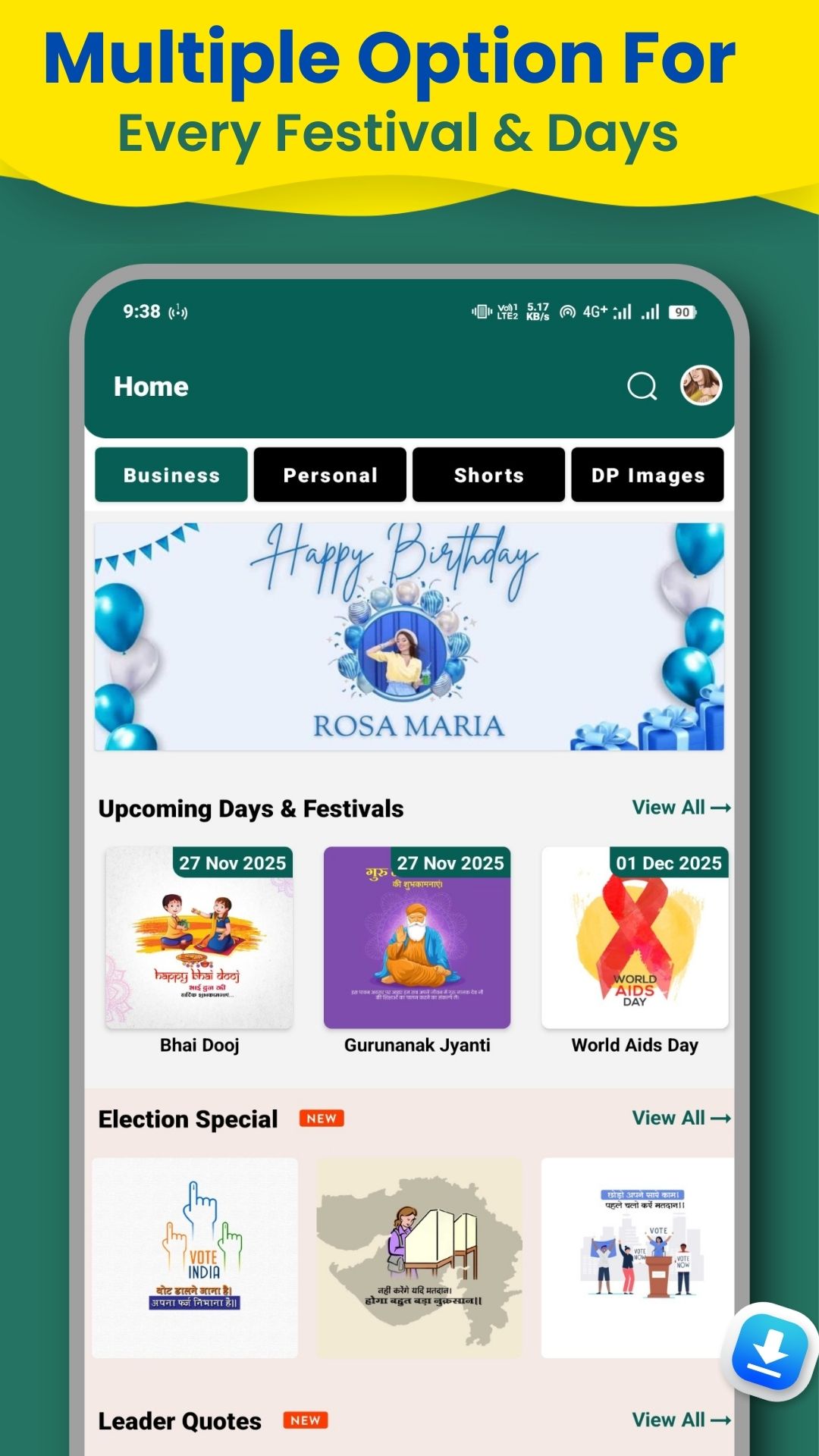 App Screenshot 1